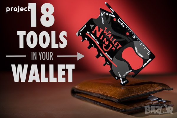 Wallet Ninja 18в1-Джобен инструмент с формата на кредитна карта.НОВО!!!, снимка 2 - Екипировка - 23379236