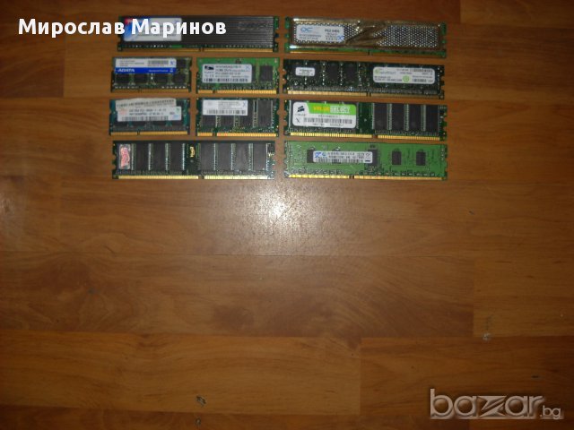 Продавам рам памети за скраб(работещи и неработещи), снимка 1 - RAM памет - 10899570