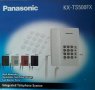 Стационарен телефон Panasonic KX-TS500 - бял