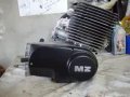 реле за зареждане диоден блок мотор мотоциклет части мз, снимка 1 - Мотоциклети и мототехника - 18694109