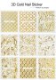 3D 20 листа златни ваденки стикери лепенки  слайдери за нокти маникюр декорация орнаменти, снимка 5