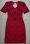 НАМАЛЕНИЕ -20% УНИКАЛНО КРАСИВА червена рокля с червени перли и синци, снимка 1 - Рокли - 25931154