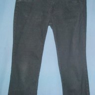Сиви еластични джинси "L.O.G.G." by "Н&М" / широки крачоли , снимка 1 - Дънки - 16552205