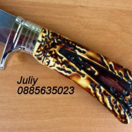 Ловен нож с фиксирано острие /дължина 25,5 см/ , снимка 3 - Ножове - 10290429