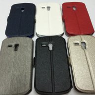 НАМАЛЕНИ!!!Samsung Galaxy S3 mini (i8190/i8200) калъф тип тефтер със силикон, снимка 9 - Калъфи, кейсове - 12291991