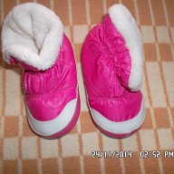 Розови буйки, снимка 1 - Бебешки обувки - 12175707