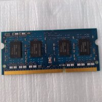 Продавам RAM памет hynix 4GB за лаптоп, снимка 2 - Лаптоп аксесоари - 25743231