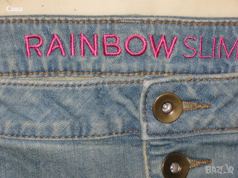 Дънки RAINBOW   дамски,2-3ХЛ, снимка 1