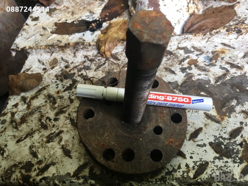 скоба, снимка 1