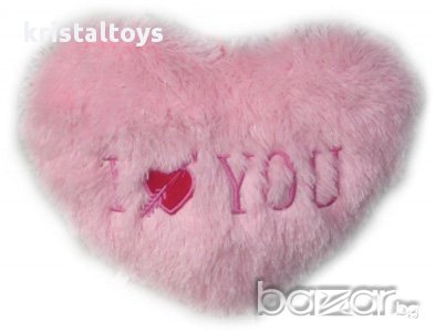 Плюшено сърце с надпис I Love you розово 202566, снимка 1