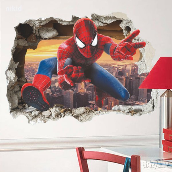 3d  Спайдърмен  Spiderman Дупка в стена стикер постер лепенка за стена детска самозалепващ, снимка 1