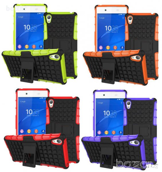 HARD ARMOR CASE SONY XPERIA Z4-Z3 PLUS, снимка 1