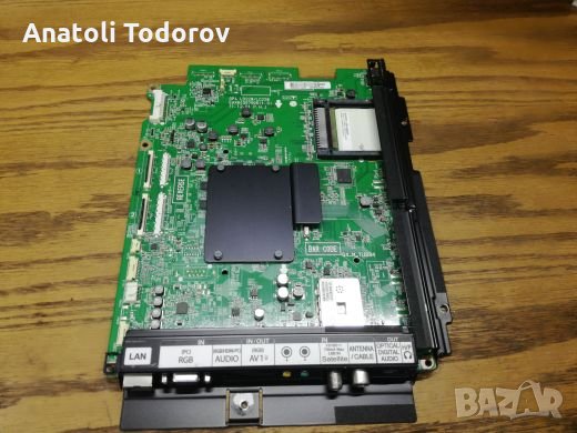 Майн борд за LG P55L, снимка 1