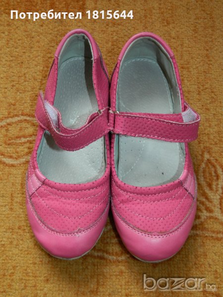 Розови обувки в идеално състояние - без забележки, снимка 1