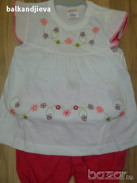 Детски комплект нов, снимка 1