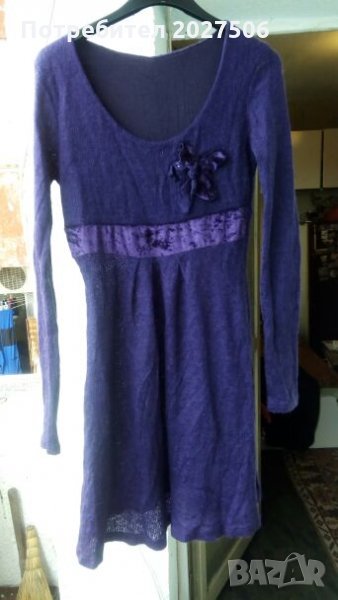 Зимна дамска рокля, снимка 1