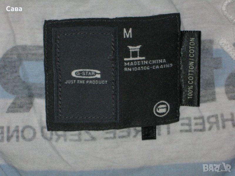 Тениска с качулка G-STAR   дамска,М, снимка 1