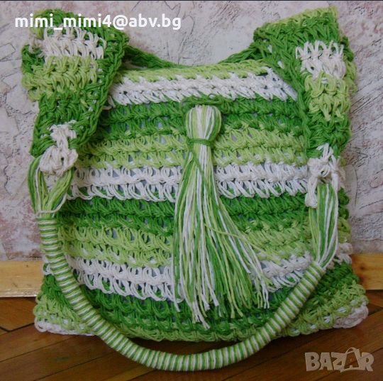 Чанта, снимка 1