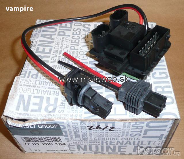 Съпротивителен нагревател, оборудвани с климатик и отопление, снимка 1