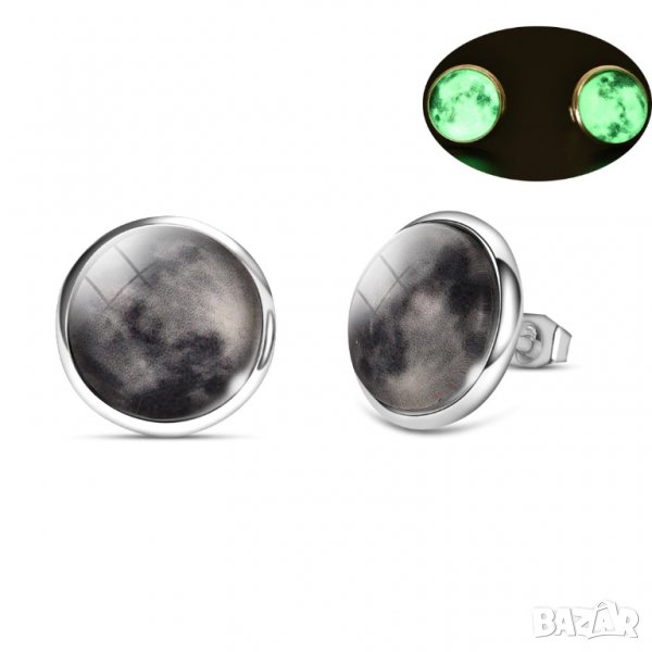 3Д фосфорни Обеци Тип Луна 🌒- светещи , снимка 1