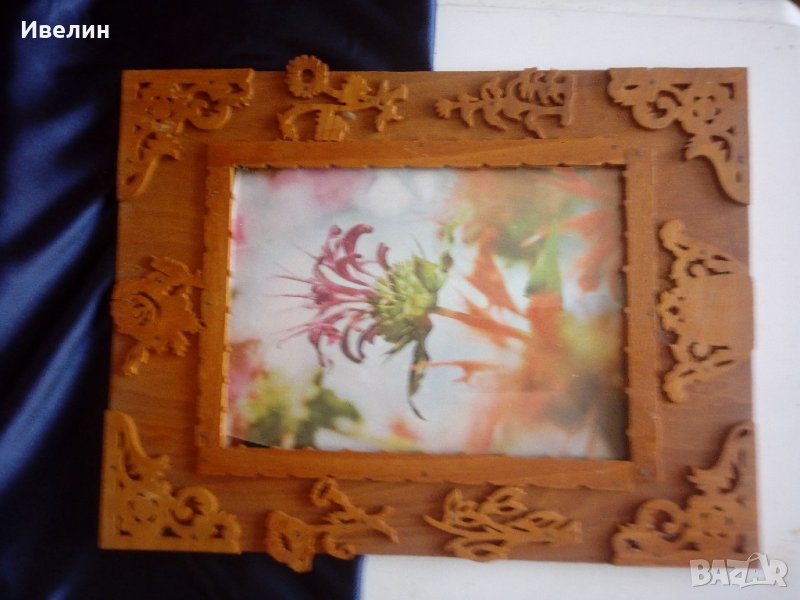 стара ажурна рамка от дърво, снимка 1