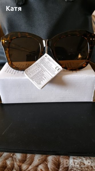 Слънчеви очила на Ейвън Braie , снимка 1