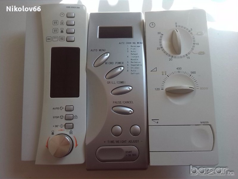 Таймер,часовник за микровълнова фурна, снимка 1