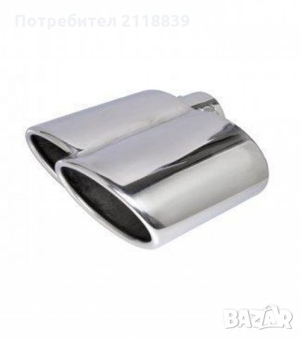 Накрайник за гърне Automax – 7298 1бр.