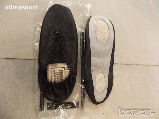 цвички кожени Matsa нови