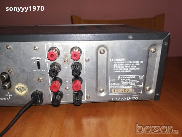 kenwood-stereo receiver-made in japan-внос швеицария, снимка 18 - Ресийвъри, усилватели, смесителни пултове - 20934347