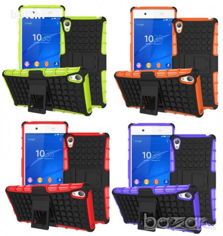 HARD ARMOR CASE SONY XPERIA Z4-Z3 PLUS