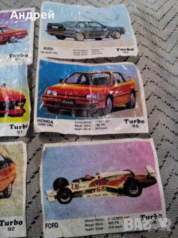 Картинка,картинки дъвка Турбо,Turbo #4, снимка 3 - Антикварни и старинни предмети - 23129857