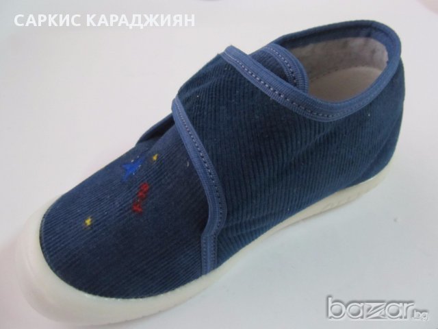 Детски пантофи Беко зима синьо, снимка 3 - Бебешки обувки - 15757111