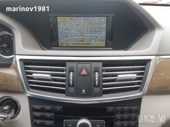 Навигационен диск за навигация Mercedes Benz Audio 50 APS DVD (NTG4-212) v13, снимка 14 - Аксесоари и консумативи - 14655643