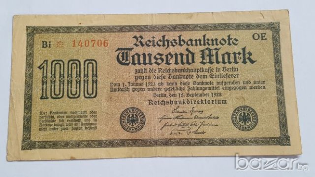 GERMANY  1000 REICHSMARK 1922, снимка 1 - Нумизматика и бонистика - 21091892