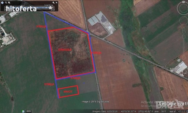 Продавам Парцел до новия Завод на Елкабел в Долно Езеро, снимка 1 - Парцели - 24936284