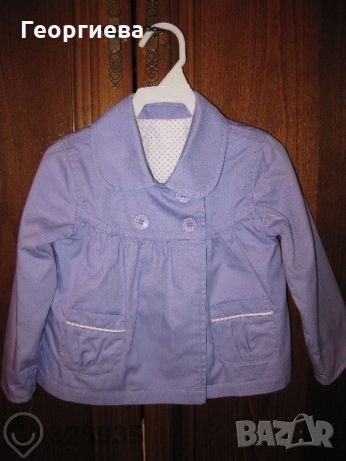 Красиво пролетно лотче за бебка на 9-12 месеца!, снимка 2 - Комплекти за бебе - 22365782