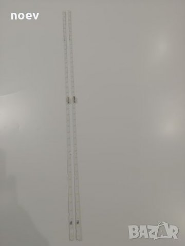 Led Backlight CY-NN055HGLV2H, снимка 4 - Части и Платки - 26163284