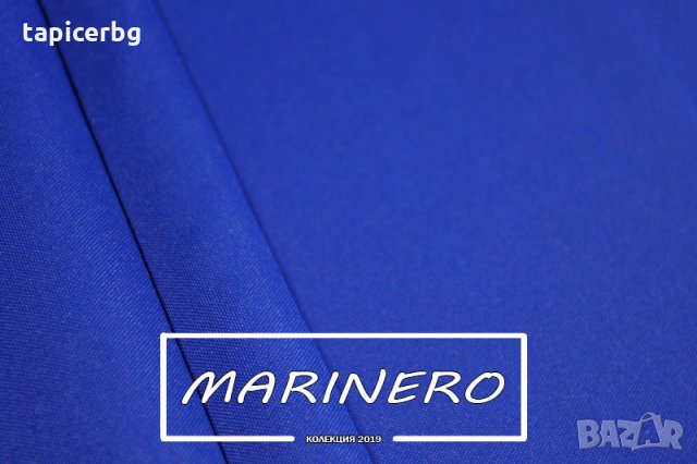 Плат за тенти - МАРИНЕРО (185 см. ширина), снимка 16 - Платове и дамаски - 25054978