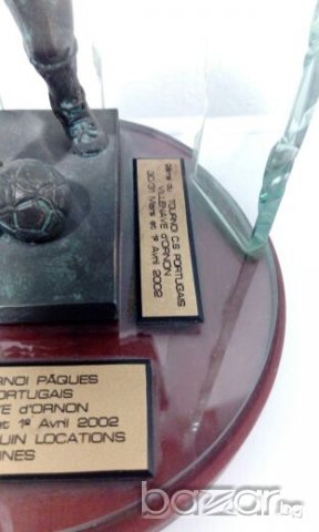 Футболна награда, снимка 4 - Антикварни и старинни предмети - 20539340