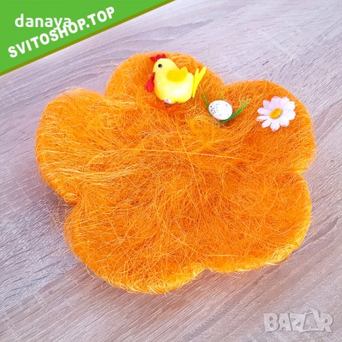 802 Панер за великденски яйца и лакомства с форма на цвете 25см, снимка 2 - Декорация за дома - 24552277