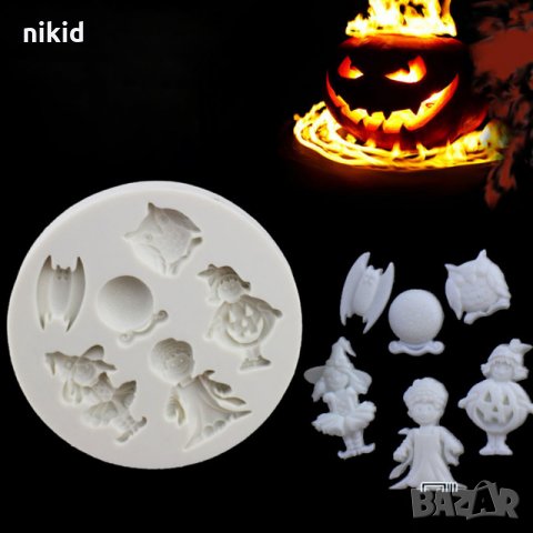 Halloween Хелоуин деца в костюм силиконов молд форма за декорация торта фондан шоколад и др