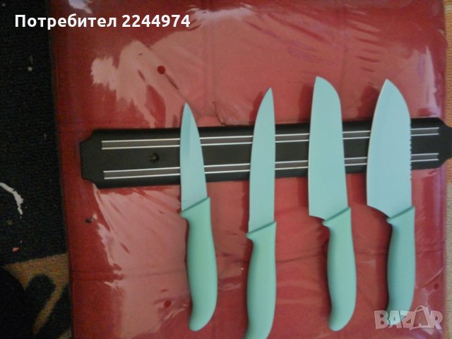 Компект уникални ножове с магнитна дъска 