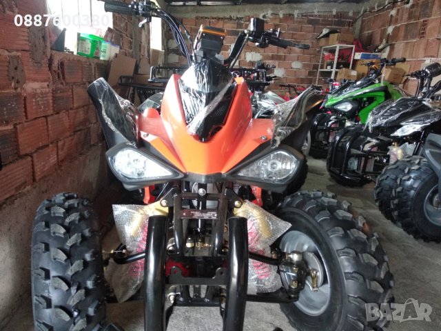 Налични на склад ATV--50cc,110cc,125cc,150cc,200cc,250cc,300cc,350cc,, снимка 16 - Мотоциклети и мототехника - 25449315