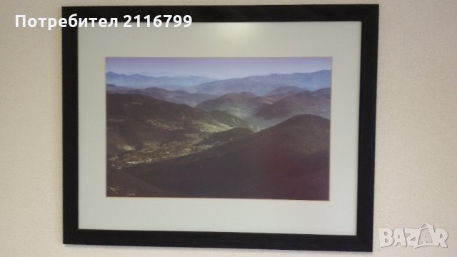 Картина с родопски пейзаж