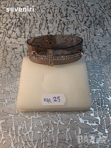 Гривна подарък за осми март за любимата ви половинка, снимка 5 - Подаръци за жени - 24527042