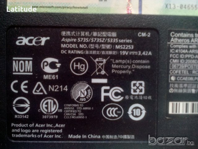 Acer Aspire 5335 5535 5735 части, снимка 11 - Части за лаптопи - 20146628