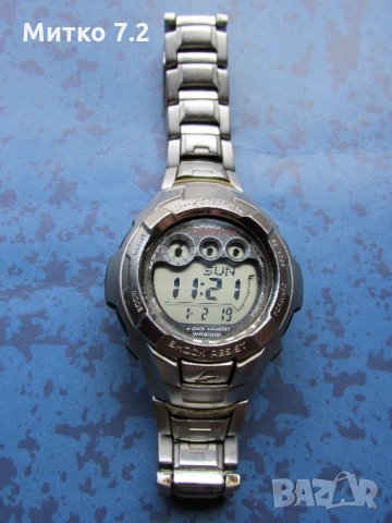 мъжки часовник Casio  G7100-1V G-Shock Classic , снимка 9 - Мъжки - 25100938