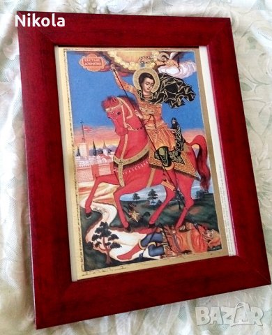 Икона Свети Димитър на кон 1869г. репродукция с рамка и стъкло, снимка 6 - Икони - 25027294