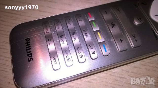 philips smart tv remote-внос швеицария, снимка 5 - Дистанционни - 21821887